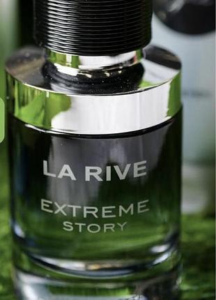 Extreme story