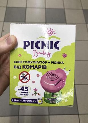 Picnic baby