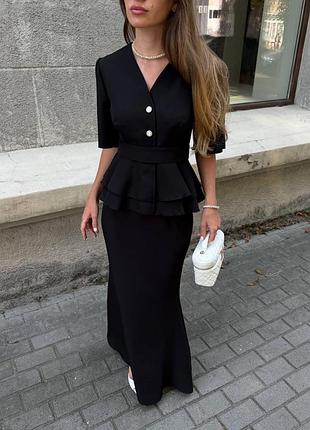 Сукня довга