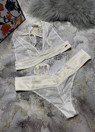 Молочный комплект&nbsp;hunkemöller
