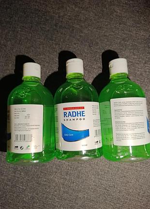 Шампунь для волосся radhe shampoo daily care 500 мл (3 шт.) 100 г.за шт.