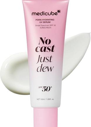 Зім'яте пакування зволожувальна сонцезахисна сироватка з pdrn medicube pdrn hydrating uv serum spf50+ pa++++ 50 мл