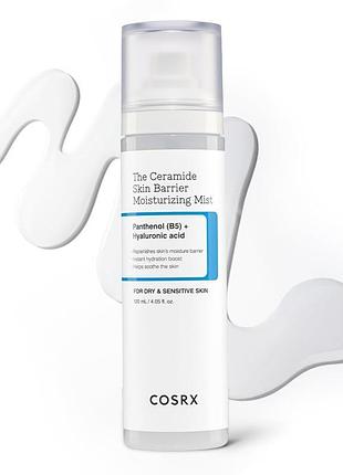 Cosrx the skin barrier moisturizing mist церамідний зволожувальний спрей 120ml