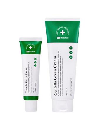 Histolab centella green cream захисний регенеруючий крем-гель з центеллою 50 г