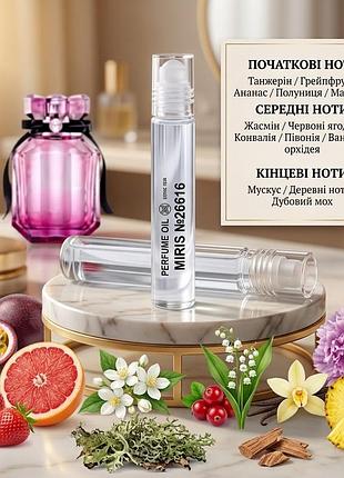 Парфюмерное масло miris No26616 женское 10 ml