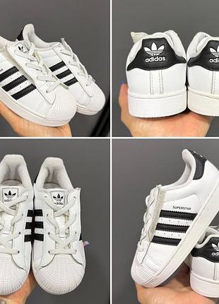 ‼️ кросівки adidas super star 27 р