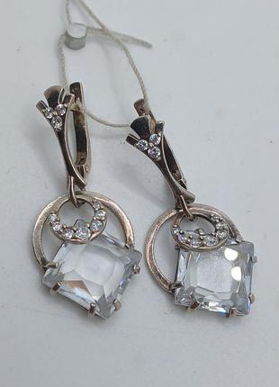 Серьги серебро 925проба
