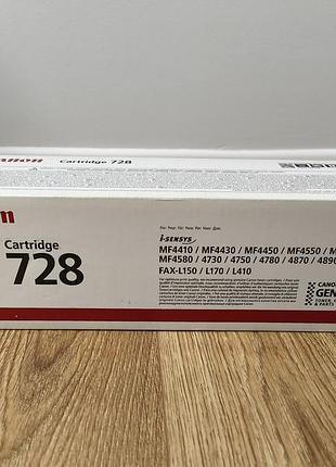 Картридж canon 728