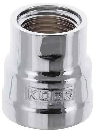 Муфта 3/4 x1/2 редукционная kf.c0608.chr хром. тм koer