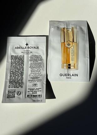 Сироватка подвійної дії для повік guerlain abeille royale double r renew & repair eye serum пробники по 0,6мл