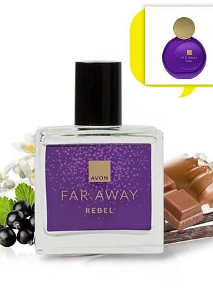 Парфумна вода far away rebel 30 мл