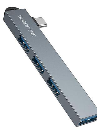 Хаб usb borofone fh1a 4-in-1 (type-c to usb2.0*3+usb3.0) сiрий