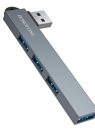 Хаб usb borofone fh1 4-in-1 (usb to usb2.0*3+usb3.0) сiрий
