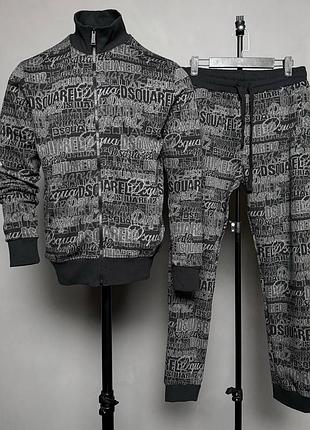 Спортивный костюм dsquared