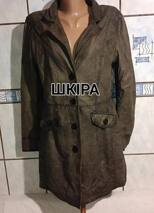 Женская кожаная куртка-плащь q-21 swiss design