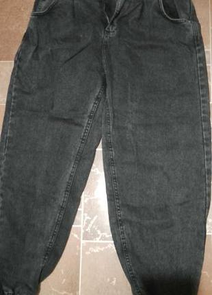 Новые крутые джинсы bershka