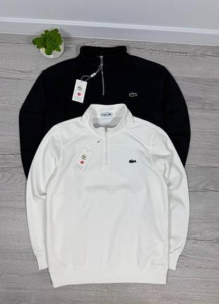 Зіп-кофта 1/3 lacoste