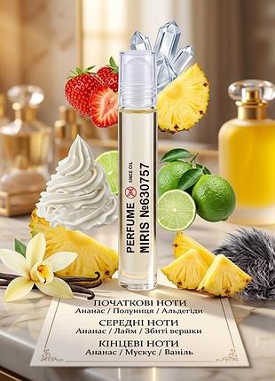 Парфюмерное масло miris No630757 унисекс 10 ml