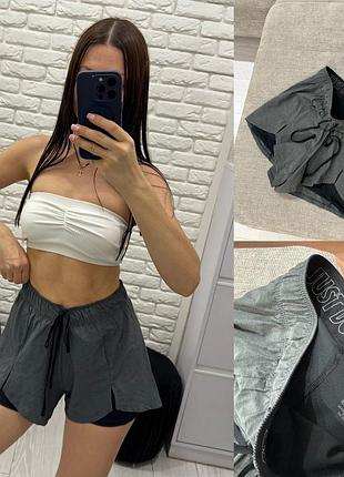 Подвійні шорти nike