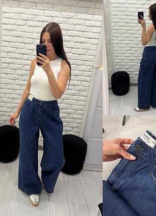 Джинси широкі wide leg нові великий розмір