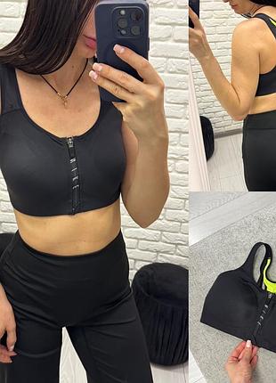 Топ nike з чашками