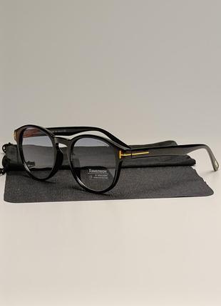 👓👓 сонцезахисні окуляри хамелеони 👓👓