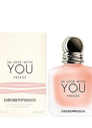 Armani in love with you freeze 100 ml edp парфюмированная вода новая в слюде