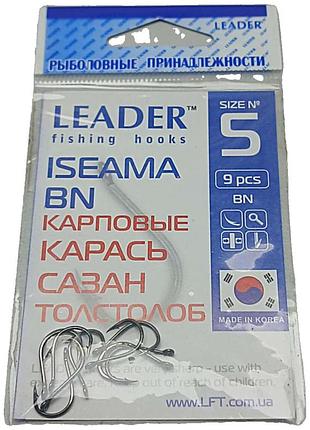 Б/у гачки leader iseama bn №5, 9шт