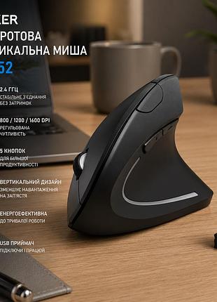 Беспроводная вертикальная мышь anker a7852 2.4 ггц, usb, 800/1200/1600 dpi, 5 кнопок, черная