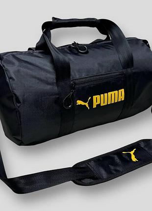 Сумка puma tubus, спортивная сумка пума, черная сумка через плечо для спорта, сумка для тренировок puma