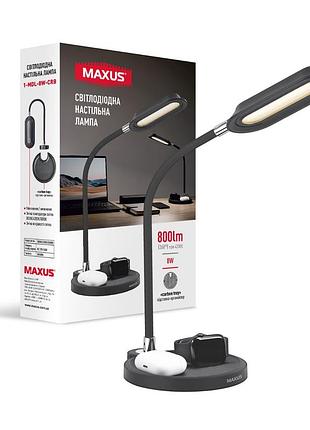 Настольная светодиодная лампа maxus desk lamp 8w 3cct bl carbon tray