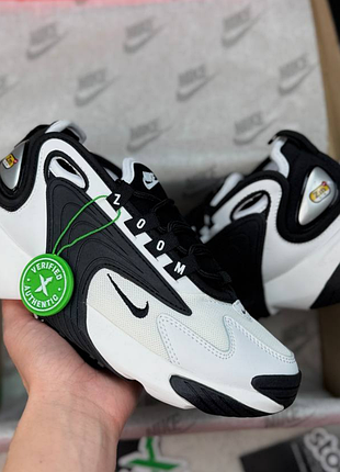 Zoom 2k, black/white