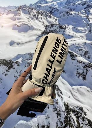 Жіночі гірськолижні рукавиці high experience white
