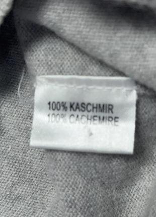 Кофта жіноча 2