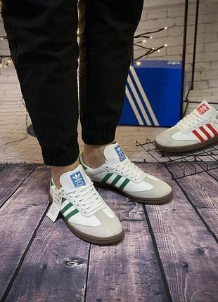 Кросівки adidas samba адідас самба сіро-зелені зі шкіри для чоловіків кеди зручні та стильні
