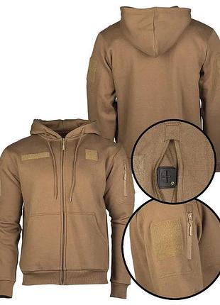 Тактическая толстовка мужская военная с капюшоном mil-tec tactical hoodie zipper coyote