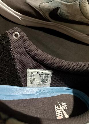 Nike sb charge 7