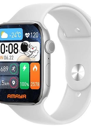 Смарт-часы amaya x10 pro smart sports watch (call version) white