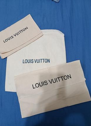 Оригінальні пильовики louis vuitton (мішечки, конверти) lv — лот або поштучно