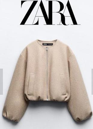 Бомбер zara