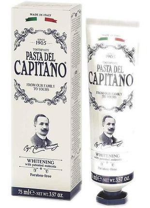 Зубная паста 75мл отбеливающая 1905 тм pasta del capitano