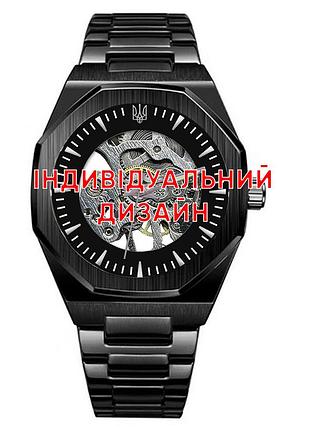 Awarder 026 black индивидуальный дизайн