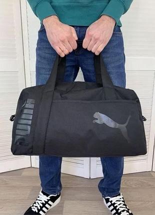 Чоловіча сумка для залу puma, спортивна сумка для тренувань пума, велика сумка пума