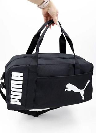 Жіноча сумка для залу puma, спортивна сумка для тренувань пума, велика сумка пума