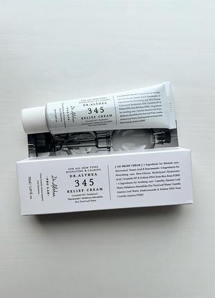 Dr. althea - 345 relief cream відновлювальний крем для обличчя 50ml