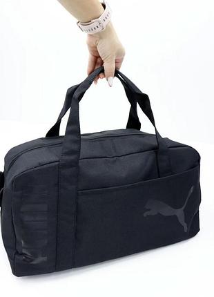 Жіноча сумка для залу puma, спортивна сумка для тренувань пума, велика сумка пума
