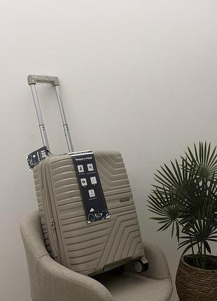 Валіза мала з розширенням поліпропіленова msb s на колесах 4 колеса бежевий арт. msb 018 (беж) s