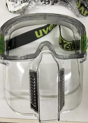 Защитные очки uvex ultravision с защитным щитком для лица - комплект