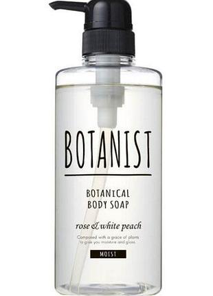 Botanist botanical body soap (moist) rose & white peach - зволожуючий мило для тіла, 490 ml