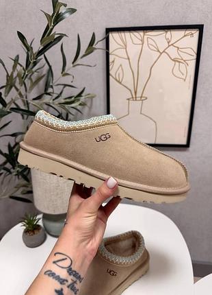 Ugg tasman beige blue